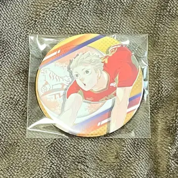 2 야쿠 모리스케 V 리그 캔뱃지 하이큐