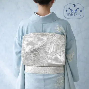 QQ3-60 후쿠로 오비 육통 실버 420cm 입학식에도 추천 단품 판매