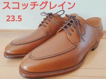 스코치 그레인 23.5