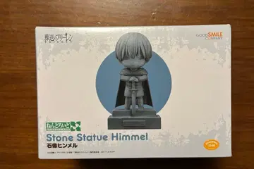 넨도로이드 메이트 석상 힘멜 미개봉 새상품