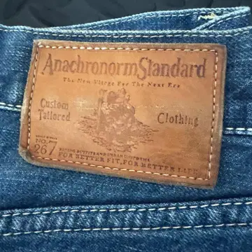 아나크로놈 스탠다드 데님 팬츠 32