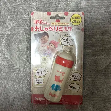 [미개봉 새상품] 포포짱 치이포포짱 말하는 우유