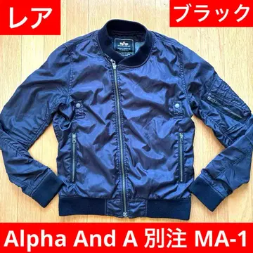 Alpha Industries AndA MA-1 자켓 알파