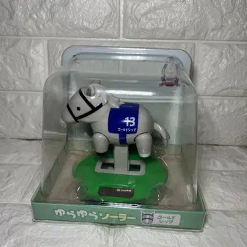 서러브레드 컬렉션 흔들흔들 솔라 (골드십 13)