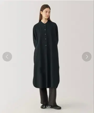 무인양품 muji labo 기모 트윌 원피스