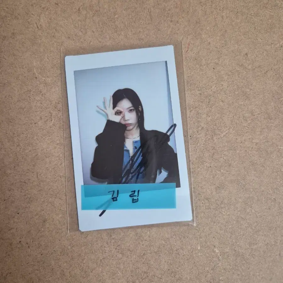 Shop artms polaroid on Bunjang Global Site - No more Korean account!