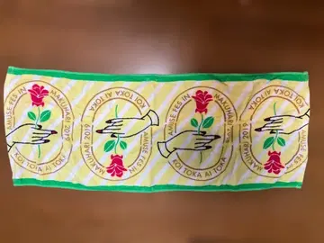 Amuse Fes in MAKUHARI 사랑이든 사랑이든 페이스 타월