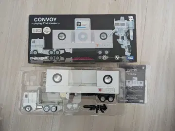 콘보이 스피커 ipod 옵티머스 프라임 트랜스포머