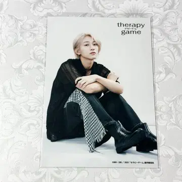 세라피 게임 드라마 브로마이드 산토 미나토 naoya