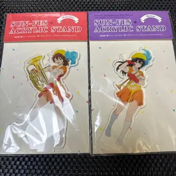 울려라! 유포니움 아크릴 스탠드 2개 세트