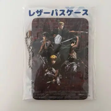 진격의 거인 가죽 패스 케이스 02 집합