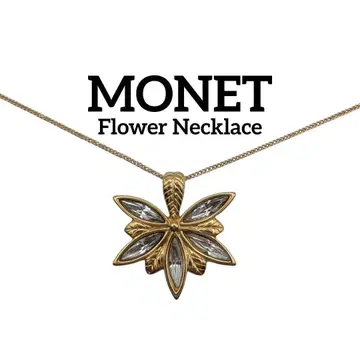 모네 플라워 큐빅 목걸이 골드 MONET