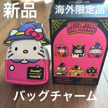 키티 산리오 백참 소품함 동전 지갑 코인 케이스 할로윈