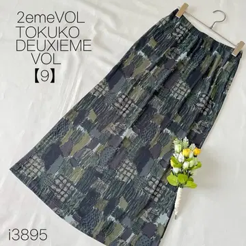 토쿠코두제므볼 패치워크풍 롱 플레어 스커트 개성 9 M