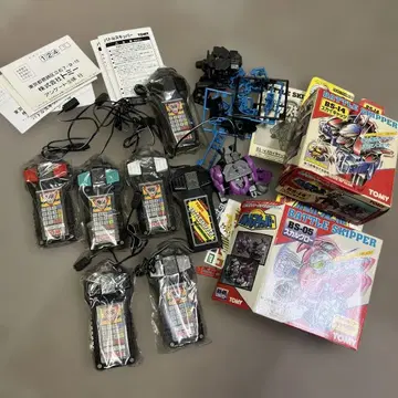 타미 배틀 스키퍼 정크 세트