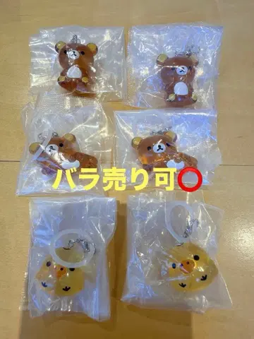 리락쿠마 메지루시 액세서리