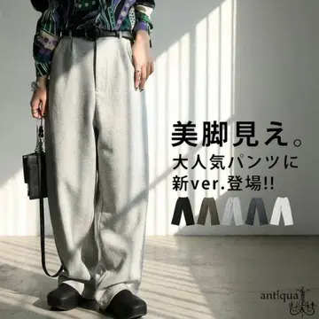 antiqua 안티카 분또 턱 팬츠 여성용 하의