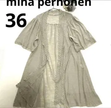 [ 새상품급 ] 미나 페르호넨 롱 가디건 사이즈 36 베이지 실크 소재