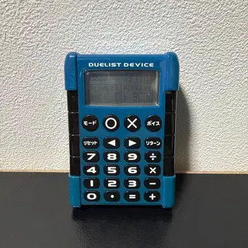 유희왕 듀얼리스트 디바이스 파랑/동작 확인 완료