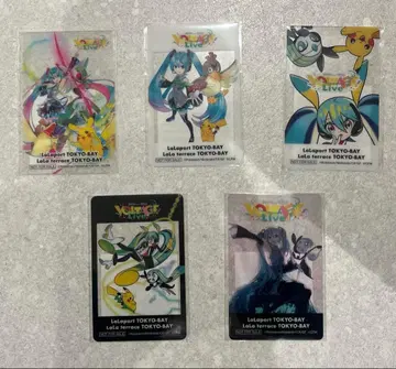 포켓몬 feat. 하츠네 미쿠 클리어 카드 2