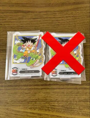 제일복권 드래곤볼 40th F상 아클렉트 JC 1권 표지