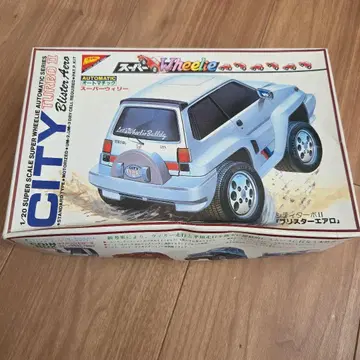 시티 티 터보 2 블리스터 에어로