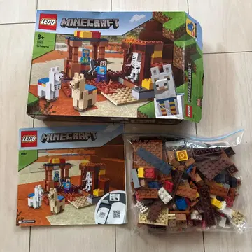 LEGO 마인크래프트 거래소 세트 21167