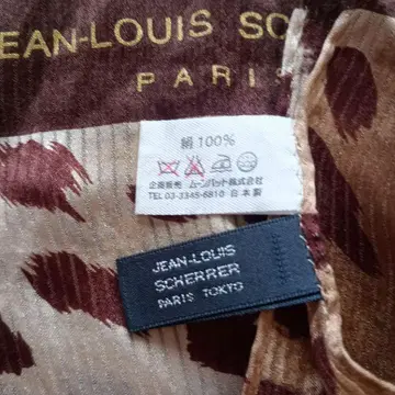 JEAN-LOUIS SCHERRER 실크 레오파드 무늬 스톨