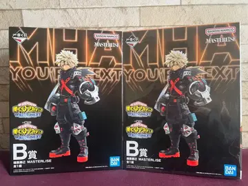 나의 히어로 아카데미아 바쿠고 카츠키 MASTERLISE B상 2개 세트
