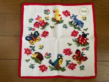 FEILER 참참 하이지디