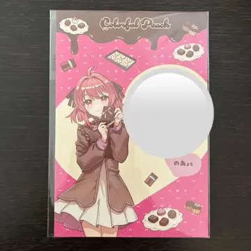 컬러풀 피치 카라피치 노아 혜택 러브레터