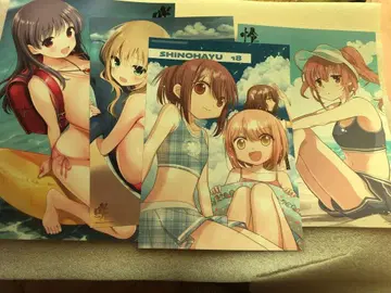 사키(saki) 혜택 모음