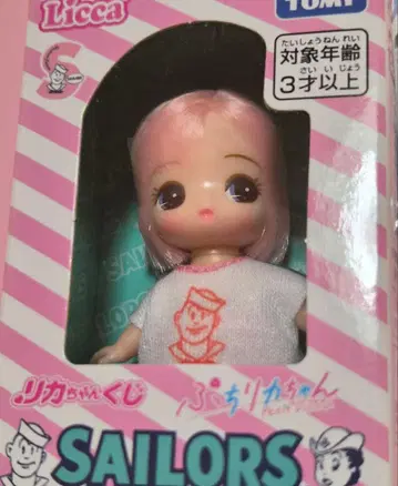 리카짱 복권 쁘띠리카짱 핑크