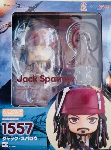 [ 미개봉 새상품 ] 잭 스패로우 피규어 1557