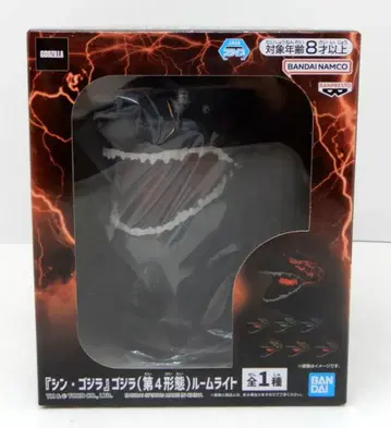 반다이 스피리츠 룸 라이트 신 고질라 고질라 (제4형태)