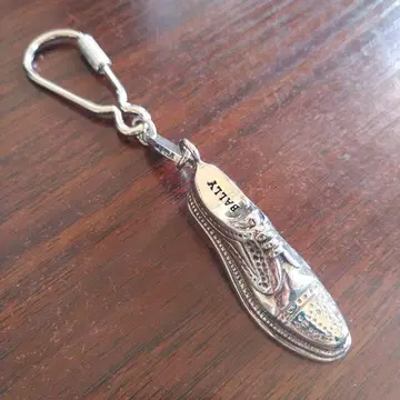 BALLY 신발 모양 키링 실버