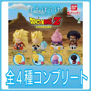 [새상품] 기다림 드래곤볼 3 전 4종 컴플리트
