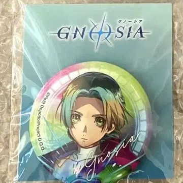 그노시아 캔뱃지 아베일 유리