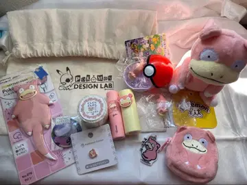 야동 굿즈 묶음 판매