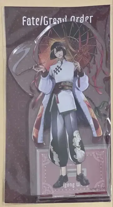 Fate/Grand Order FGO AGF 아크릴 스탠드 태공망