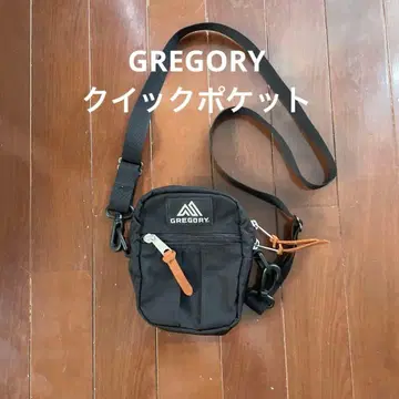 GREGORY 퀵 포켓 S [새상품급]