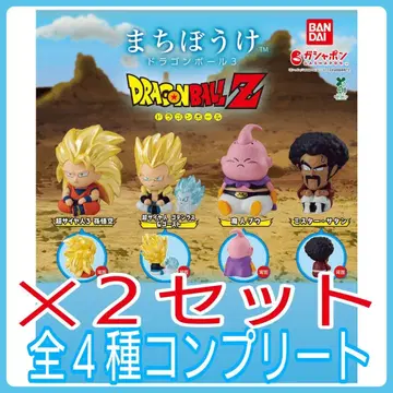 [새상품] 기다림 드래곤볼 3 전 4종 컴플리트 2세트