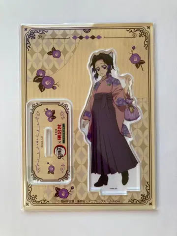 귀멸의 칼날 메이지 마을 아크릴 스탠드