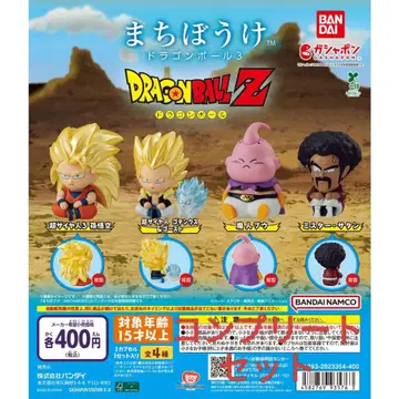 7 드래곤볼Z 기다림3 컴프 손오공 오천크스 마인부우 사탄