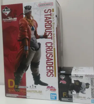 죠죠 제일복권 STARDUST CRUSADERS 피규어 세트