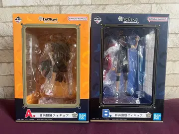 제일복권 하이큐!! 10th anniversary! 피규어