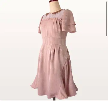 아틀리에 알베르틴느 원피스 핑크