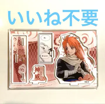 은혼 명장면 디오라마 피규어 아크릴 스탠드 벌스데이 2024 카무이