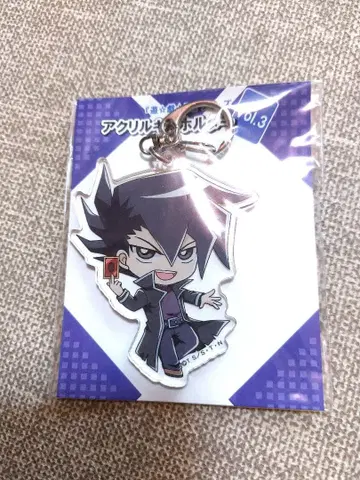 [ 만죠메 쥰 아크릴 키링 ] 유희왕 GX