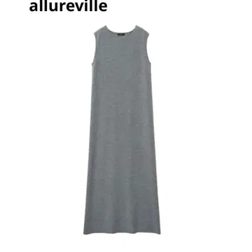 allureville 알아바일 하이 트위스트 울 총침 스트레이트 원피스